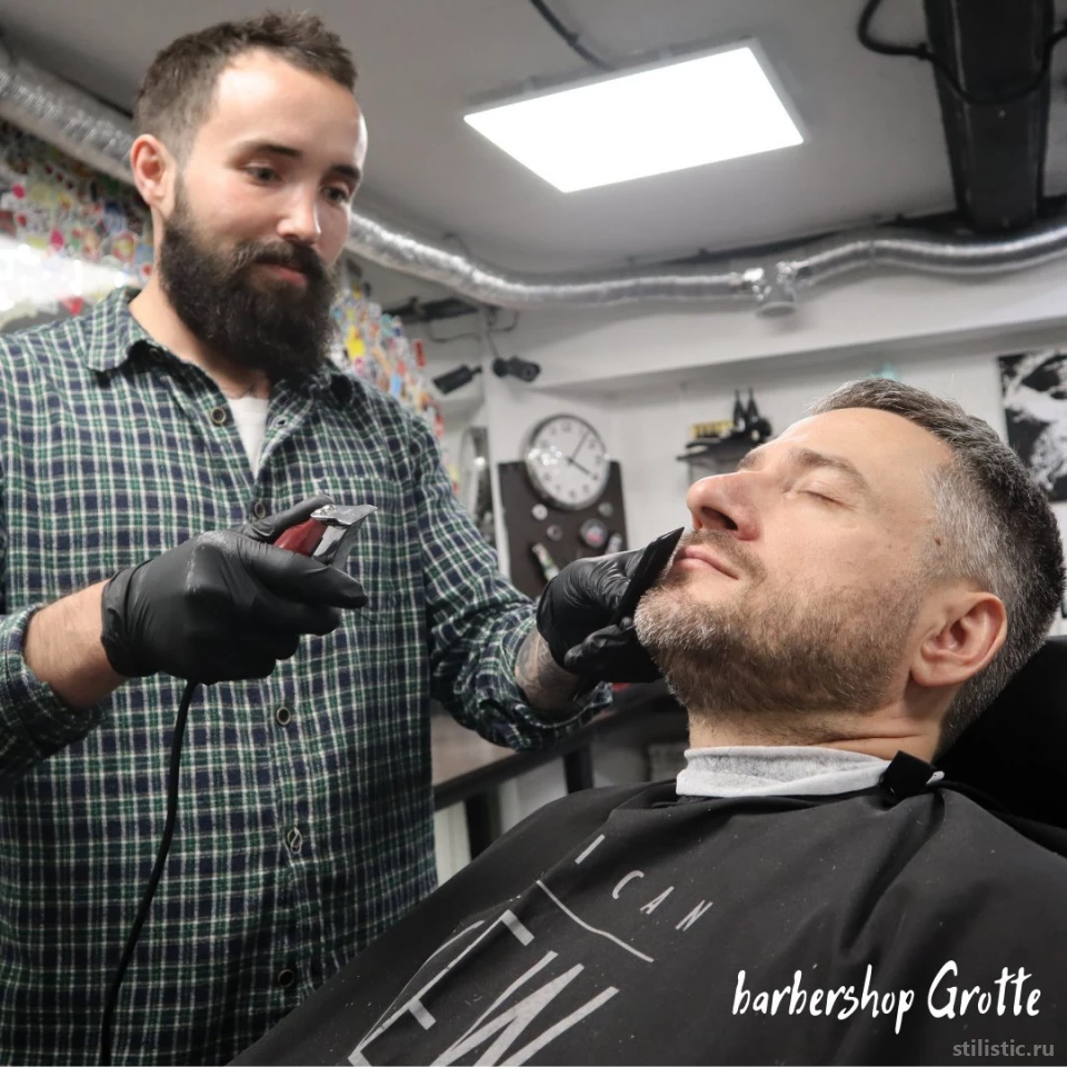 🏆 Мужская парикмахерская Grotte barbershop: цены на услуги, запись и  отзывы на Stilistic.ru