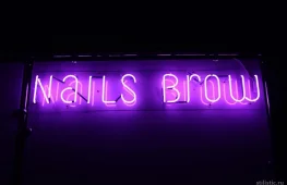 Студия красоты Nails Brow фото 2