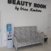 Beauty Room Академия бьюти-профессий и студия красоты Ирины Коньковой фото 1