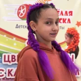 Детская парикмахерская Весёлая Расчёска на проспекте Космонавтов фото 8