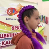 Детская парикмахерская Весёлая Расчёска на проспекте Космонавтов фото 5