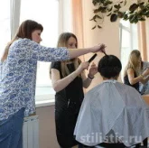 Эконом-парикмахерская Алена в Черноморском переулке фото 4