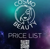 Косметология Cosmo Beauty Criomedical Clinic фото 4