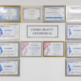 Косметология Cosmo Beauty Criomedical Clinic фото 7
