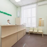 Медицинский центр ВитаМедика на улице Циолковского фото 11