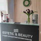 Студия аппаратной косметологии ESTETIC & BEAUTY фото 5